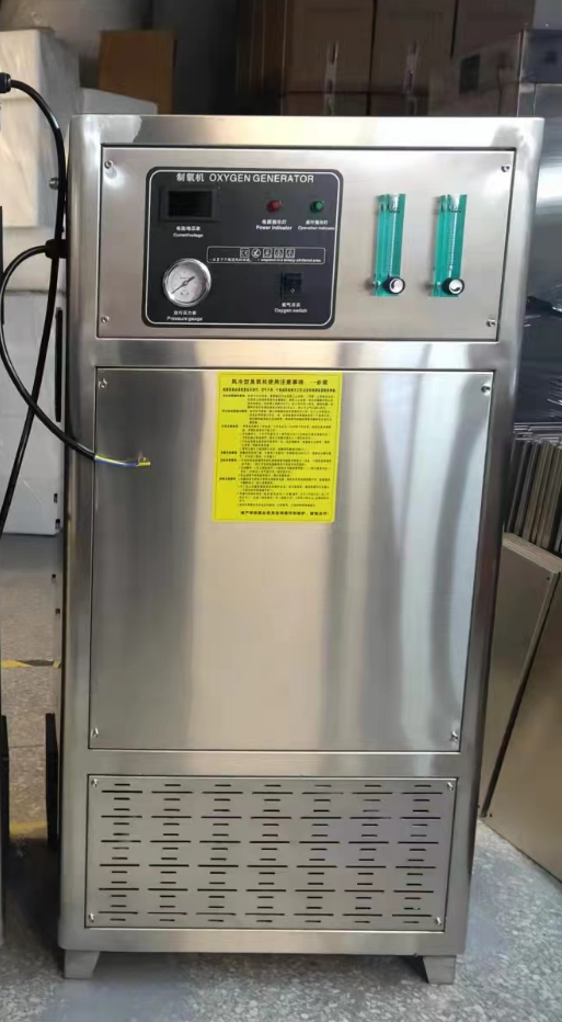 20L制氧機.png